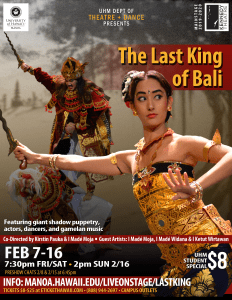 Publicity poster for The Last King of Bali featuring a female dance at the foreground and a king with a raised blade in the background.
